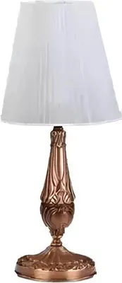 Obrázek produktu pro Stolní lampa stolní lampy zlaté lampy stolní umění