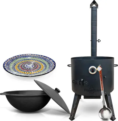 Produktbild von Feuerofen 49 cm 2 mm Stahl Utschak mit Usbekische Kazan 22 L Schaumlöffel Lagan