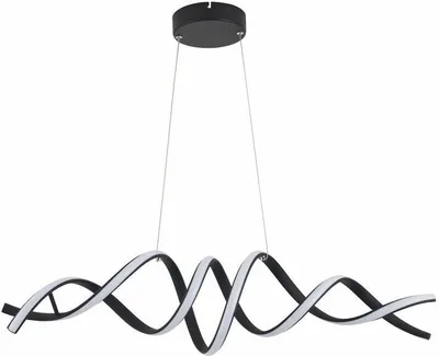 Zdjęcie produktu dla Lampa wisząca LED Quoto czarna 40W Odcienie bieli 3200lm metal wym:120x80x20cm IP20 Reality