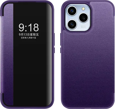 Produktbild von Honor 60 SE Hülle, Schlank Kunstleder Klapp Ledertasche Schutzhülle für Honor 60 SE Lila
