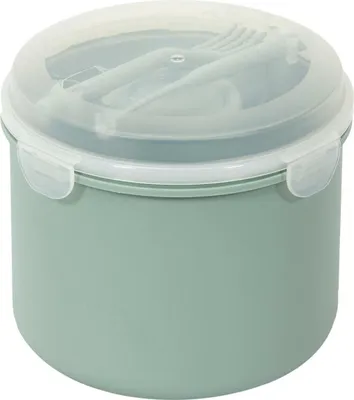 Zdjęcie produktu dla LUNCH BOX Round zielony 1,4l lekki śniadaniówka