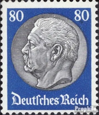 Produktbild von Briefmarken Deutsches Reich 1933 Mi 494 Wasserzeichen Waffeln gestempelt Hindenburg