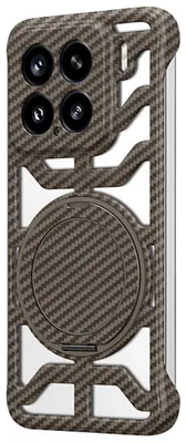 Obrázek produktu pro Pro Xiaomi 15 Carbon Design 360 stupňový MagSafe prsten ochranný obal na mobilní telefon hnědý