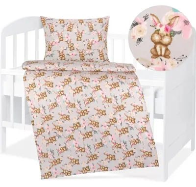 Produktbild von Babybettwäsche aus Baumwolle - Grau, braun, rosa - 100x135, 45x60