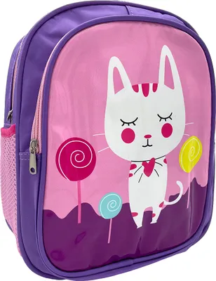 Produktbild von Süßer Rucksack Kindergarten Kleine Design Tasche mit Flaschenhalter |