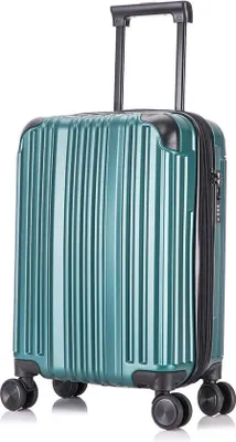 Image de Ensemble de 3 valises rigides Unyqoos® (M-L-XL) en ABS, adaptées pour le bagage à main, avec roulettes doubles, serrure TSA et couleur vert foncé : M : 35×20×55 cm / 38,5 L, L : 42,5×26×66 cm / 73 L, XL : 50×29×76 cm / 110 L