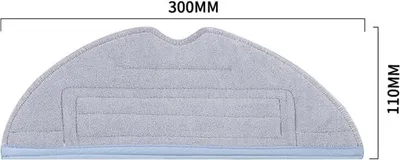 A close-up, top-down view of a gray mop pad with blue trim, with dimensions indicated by text.