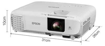 Produktbild von Epson EB-FH06 - 3-LCD-Projektor - tragbar - 3500 lm (weiß)