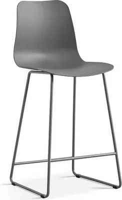 Image de Tabouret de bar Marie grey