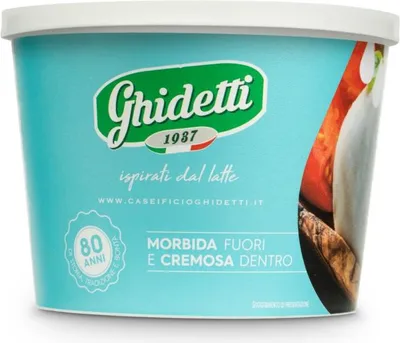 Produktbild von Mozzarella di Campana Bufala Käse in Salzlake 250g (125g netto) - Ghidetti