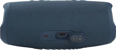 Produktbild von JBL CHARGE 5, 1,91 cm (0.75"), 2 cm, 10,2 cm (4"), 9 cm, 30 W, 60 - 20000 Hz