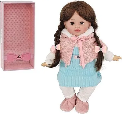Produktbild von Babypuppe Mädchen mit polnischer Stimme, 40 cm