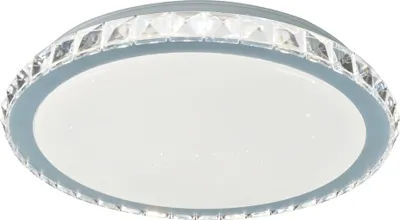 Immagine prodotto di Plafond effetto stella 40,5 cm LED 24W cromo rotondo Cressida 2420 Rabalux