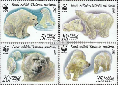Produktbild von Briefmarken Sowjetunion 1987 Mi 5694-5697 (kompl.Ausg.) postfrisch Eisbär
