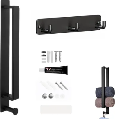 Image de Porte-serviettes adhésif, 40 cm, noir mat, sans perçage, pour salle de bain