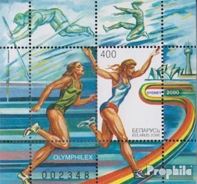 Produktbild von Briefmarken Weißrussland 2000 Mi Block21 (kompl.Ausg.) postfrisch Olympische Sommerspiele