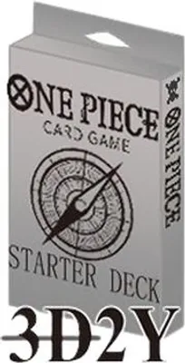 Immagine prodotto di One Piece Starter Deck: 3D2Y