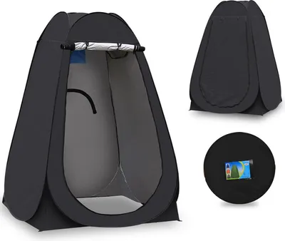 Produktbild von CLIPOP Duschzelt Pop-Up Tragbar Wasserdicht UV-Schutz 30+ Reißfest für Camping, Schwarz, 150x150x190 cm, Polyester, 2,2 kg