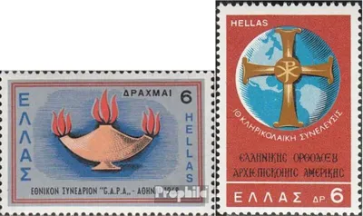 Produktbild von Briefmarken Griechenland 1968 Mi 986,987 (kompl.Ausg.) postfrisch Kongreß
