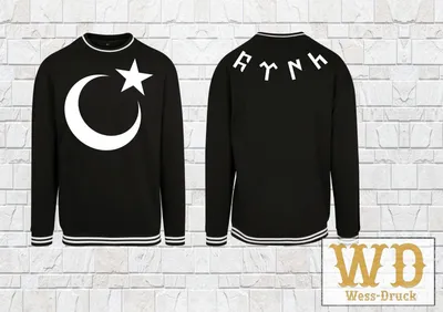Produktbild von Wessdruck Göktürk Ay Yildiz Pullover Schwarz Weiß XXL