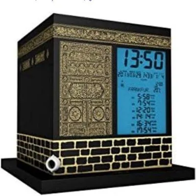Image de Horloge de prière avec fonction Adhan