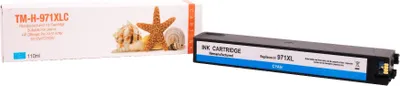 Produktbild von cyan Tinte/Tintenpatrone 4.1-CN626AE kompatibel mit HP CN626AE [ 971XL ]  Seiten: 6.600