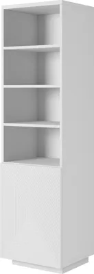 Produktbild von Asha Regal mit gerillter Vorderseite – 5 Fächer | Mattweiß | 50x180x43 cm