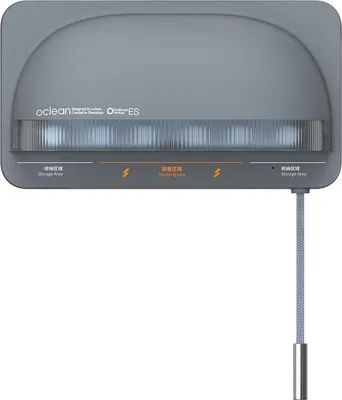 Produktbild von Oclean S1-Sterilisator de Ultraviolett-Zahnbürste de Zahnbürste de Zahnbürsten-Sterilisator mit Wandhalterung, wiederaufladbarem Akku de Lithium-Ionen de USB - Grey