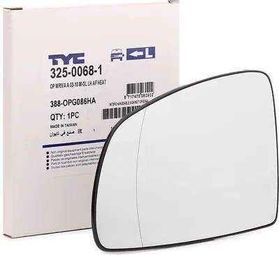 Produktbild von TYC Spiegelglas Außenspiegel Links für OPEL Meriva A (X03) Asphärisch Beheizbar 325-0068-1