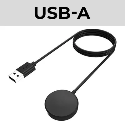 Produktbild von Strap-it USB-A Schnellladegerät / Schnellladegerät - Ladegerät geeignet für Samsung Galaxy Watch 8 - 40mm / Galaxy Watch 8 - 44mm / Galaxy Watch 8 Classic (schwarz)