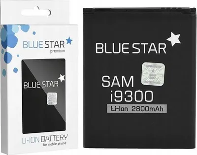 Obrázek produktu pro Blue Star baterie 2800mAh pro Samsung Galaxy S3 GT-i9300 Li-Ion replacement