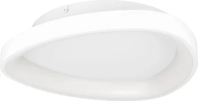 Obrázek produktu pro EGLO LORETELLO wall/, LED, 1440 lm, IP20, Bílá