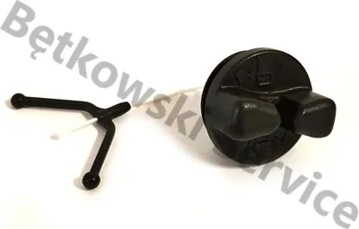Image de Bouchon carburant/huile MCC538 / ES1900 / ES2200