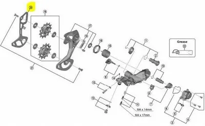 Image de Guidage de chaîne SHIMANO pour RD-M9100 GS-Type - Pièce de rechange pour dérailleur arrière XTR...