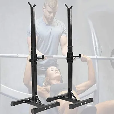 Produktbild von Hantelständer und Squat-Rack - Zwei Ablagen, verstellbar, rutschfeste Standbeine, max. Belastung: 150 kg - Hantelablage, Kniebeugenständer, Langhantelständer, Langhantelablage höhenverstellbare