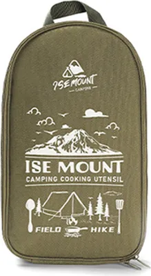 Produktbild von Tragbares Reiseutensilien-Set, 9-teilig, Edelstahl, Camping-Kueche, Kochgeschirr-Set, Kuechenutensilien fuer Rucksackreisen, Grillen, Camping, Picknick
