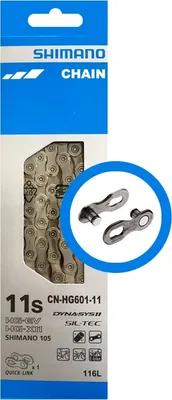 Produktbild von Shimano 11 Fach HG601 Kette 116 Glieder