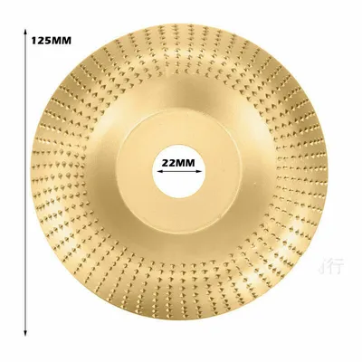 Produktbild von 125*22 mm Schleifscheibe für Holz-Raspelscheibe Flex Scheibe für Winkelschleifer Gold