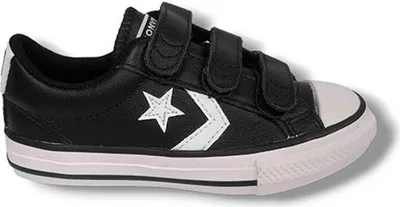 Immagine prodotto di Converse Sneakers 661936C-NEGRO in Black color size 29