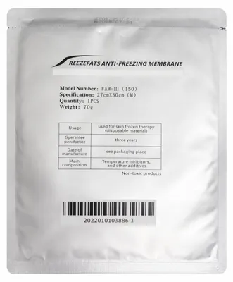 Image de Membrane protectrice antigel pour cryolipolyse, dimensions 27 x 30 cm