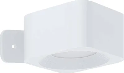 Produktbild von EGLO Muraglie, 1 Glühbirne(n), 6500 K, IP20, Weiß