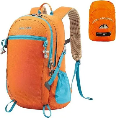 Produktbild von Famanu Wanderrucksack 20 l/30 l - Orange mit Regenhülle