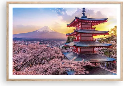 Produktbild von Gerahmtes Poster - Rahmen in heller Eiche - Fuji Choreito Pagode - 91,5x61 cm - Wand Bild - Wanddeko - Wandbilder - Kunstposter - Wandposter - Bilderrahmen - Bilder - Kunstdruck - P2NAA91x61-4547
