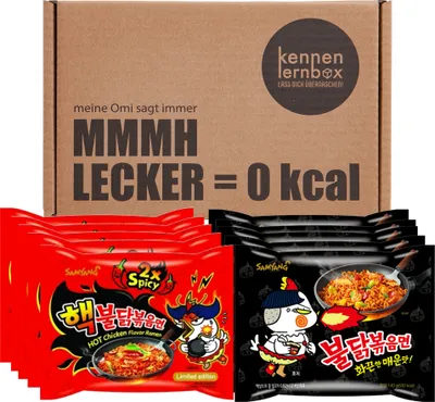 Produktbild von Samyang BULDAK Ramen Combo | Kennenlernbox | 5er Pack Hot Chicken Hot Chicken & 5er Pack 2x Spicy