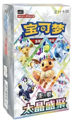 Produktbild von Pokemon Terastal Gathering Booster Display CSV9.5 Chinesisch