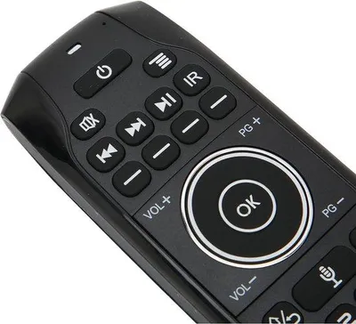 Image de Télécommande vocale gyroscopique avec rétroéclairage