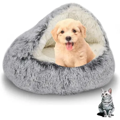 Productafbeelding van Hondenbed, kattenbed, schelpvorm, pluche, grijs, afmetingen: 65x65x10 cm