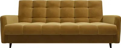 Image de QLA Möbel Canapé-lit Riko BIS en or : canapé-lit avec coffre de lit au design scandinave avec pieds en bois, rembourré et idéal comme canapé d'invité