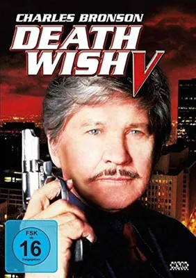 Productafbeelding van Death Wish 5 - Antlitz des Todes