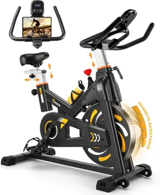 Produktbild von Ultraleises Heimtrainer-Fahrrad mit mehrstufig verstellbarem Magnetwiderstand, LCD-Display und einer Belastbarkeit von bis zu 160 kg